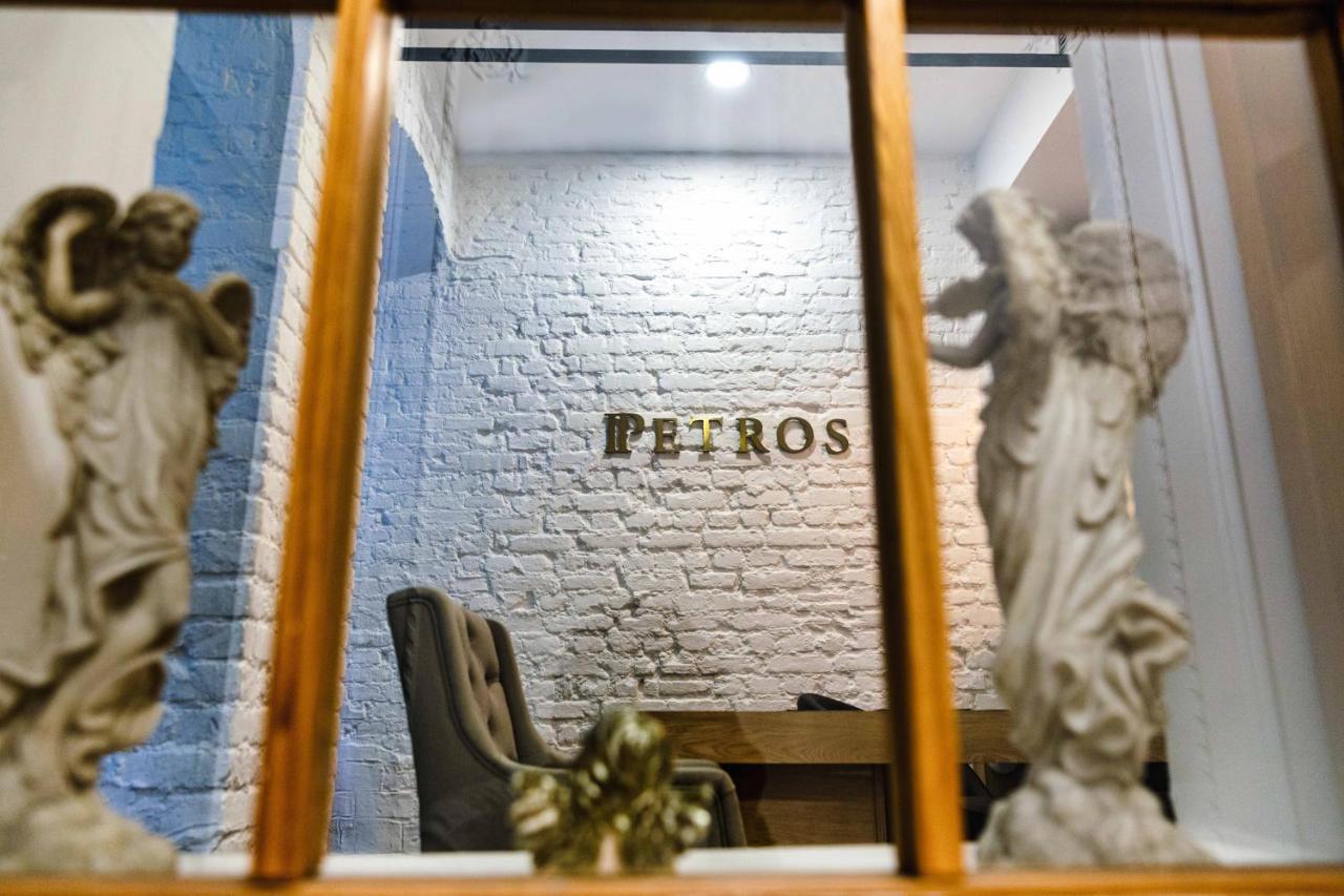 Otel Petros İstanbul