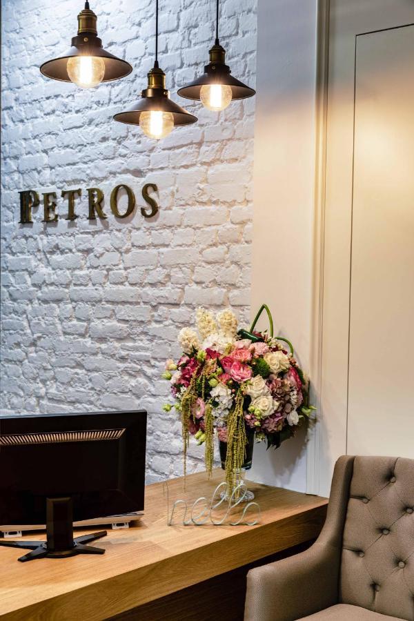Otel Petros İstanbul